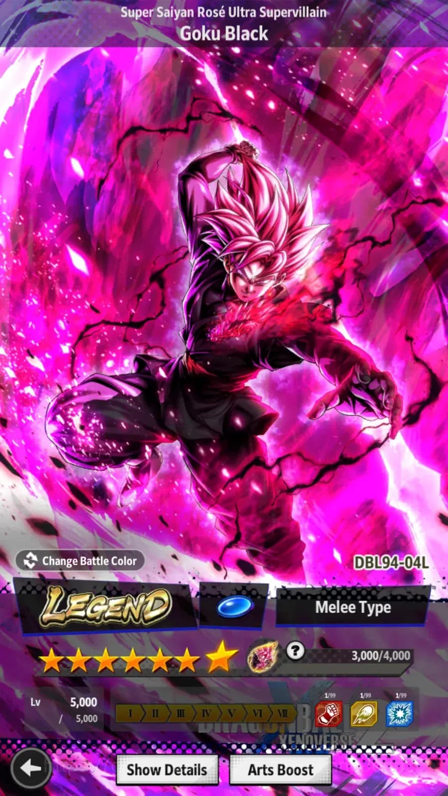Dragon Ball Legends Accounts Android | Lvl 189|210M Total Power|977 CC|4 LR|10 image 1