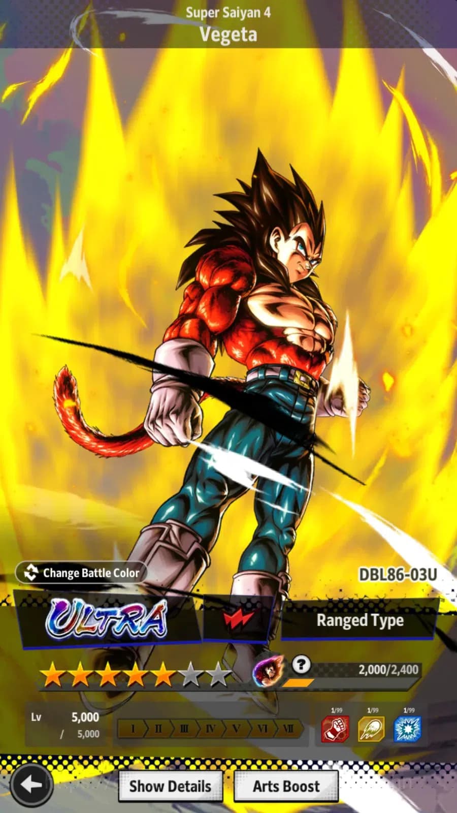 Dragon Ball Legends Accounts Android | Lvl 189|210M Total Power|977 CC|4 LR|10 image 10