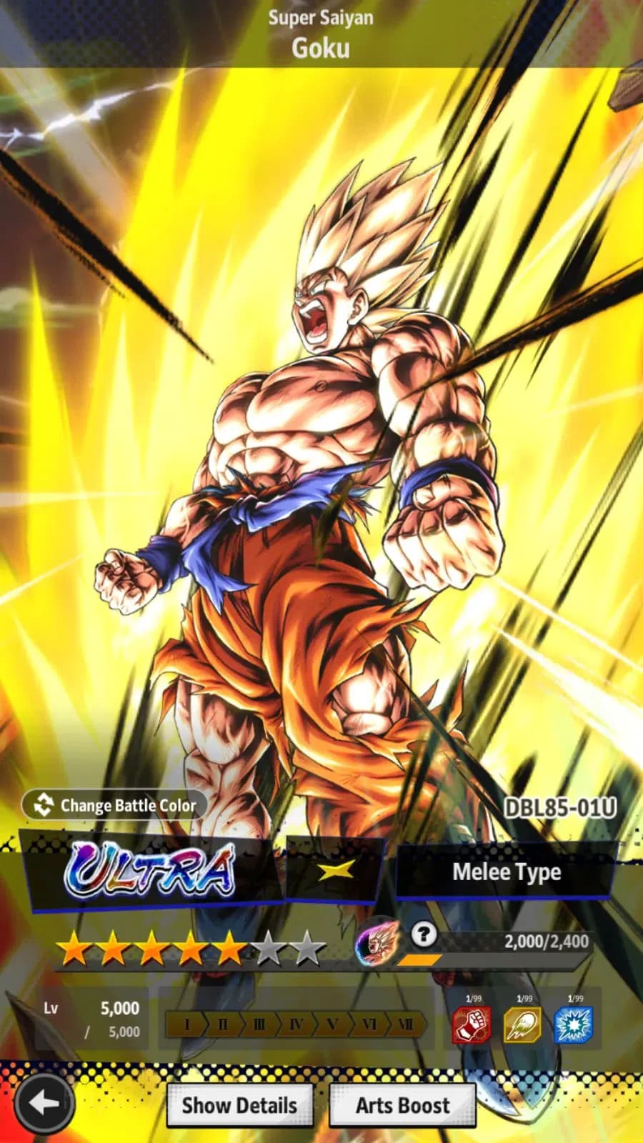 Dragon Ball Legends Accounts Android | Lvl 189|210M Total Power|977 CC|4 LR|10 image 11