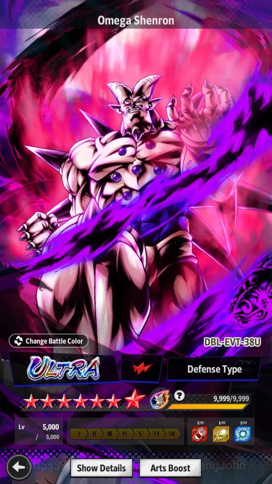 Dragon Ball Legends Accounts Android | Lvl 189|210M Total Power|977 CC|4 LR|10 image 4