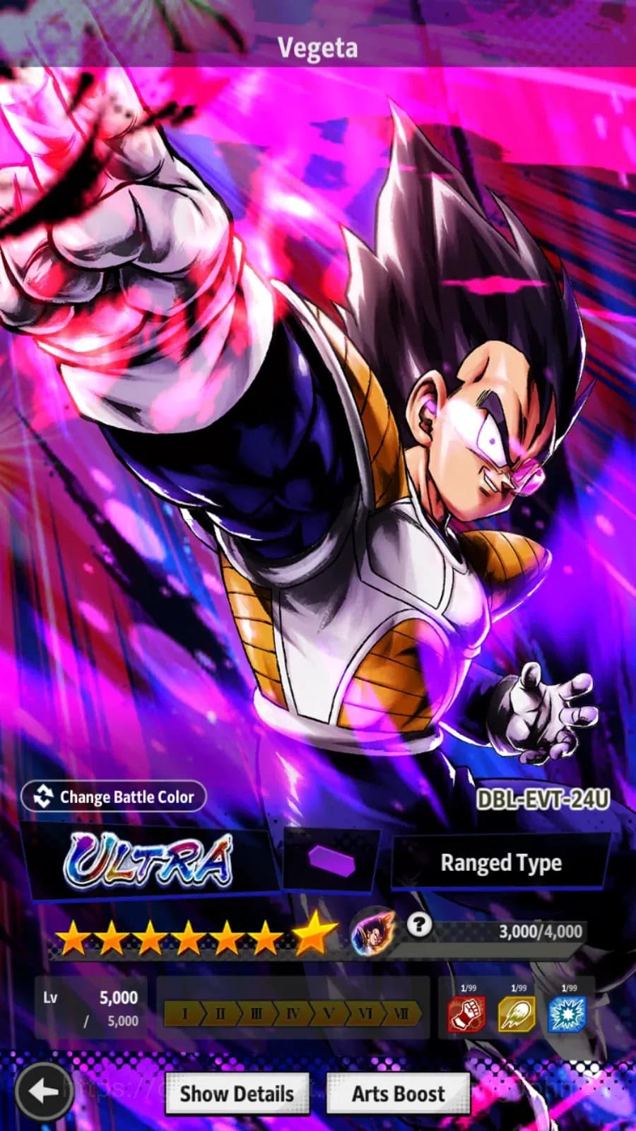 Dragon Ball Legends Accounts Android | Lvl 189|210M Total Power|977 CC|4 LR|10 image 5