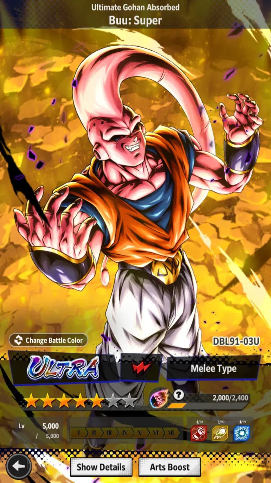 Dragon Ball Legends Accounts Android | Lvl 189|210M Total Power|977 CC|4 LR|10 image 8