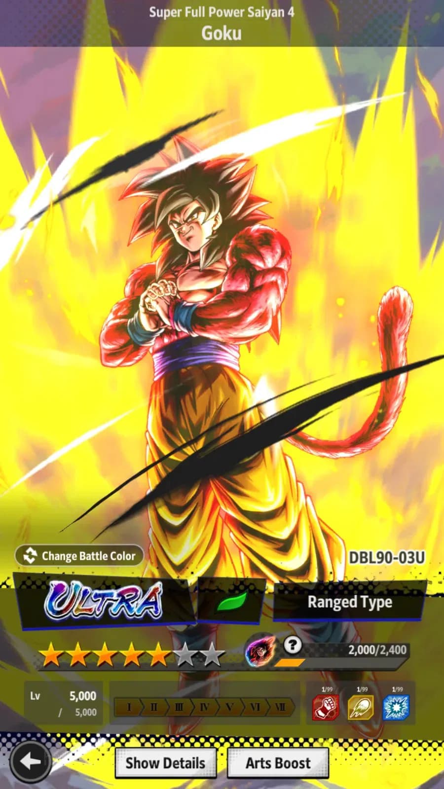 Dragon Ball Legends Accounts Android | Lvl 189|210M Total Power|977 CC|4 LR|10 image 9