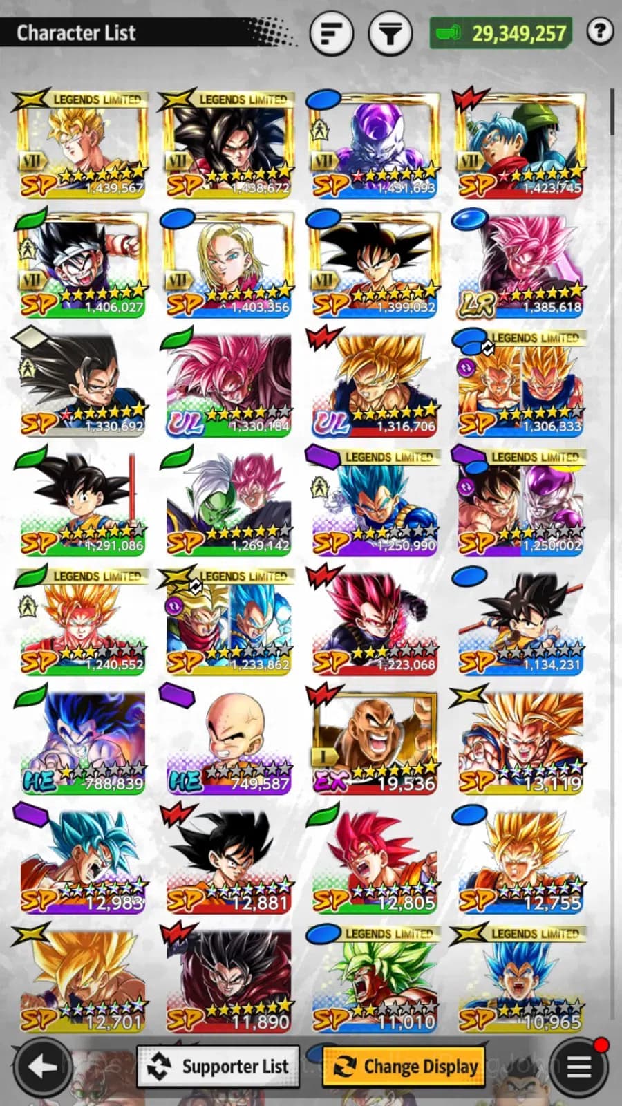 Dragon Ball Legends Accounts Android | Lvl 147|29M Total Power|35K CC|1 LR|2 UL image 5