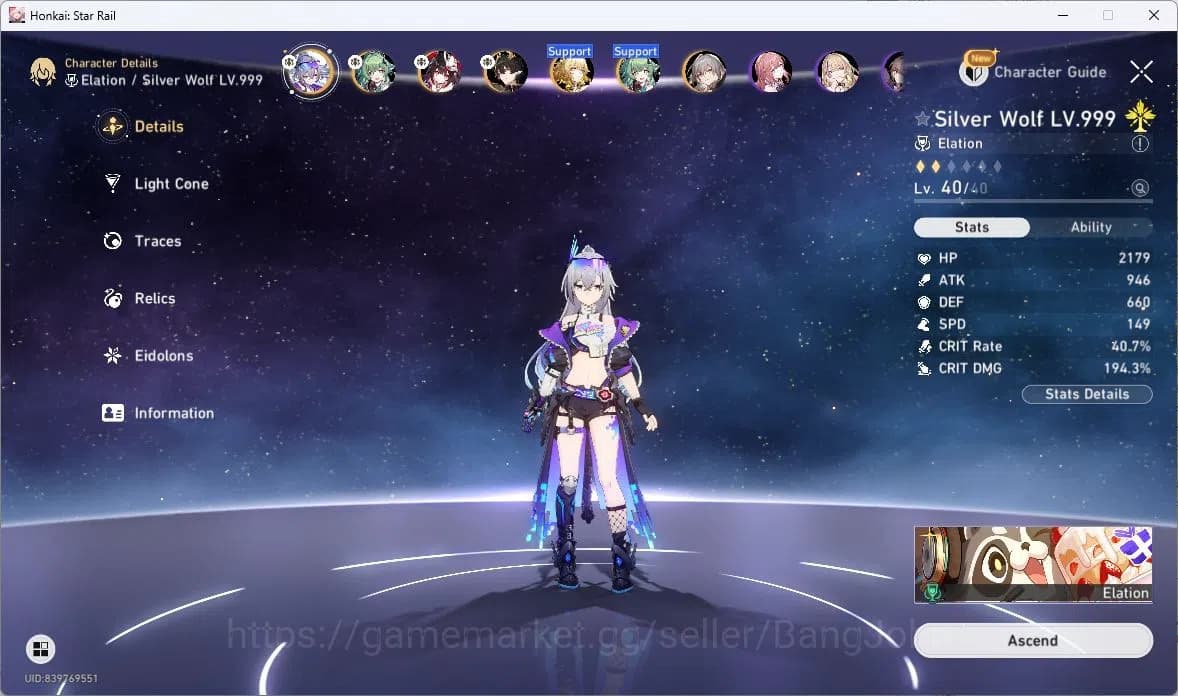 Honkai Star Rail Accounts ASIA | TL 28 | 6 LIMIT | SILVER WOLF999 E1 SIGN | image 2