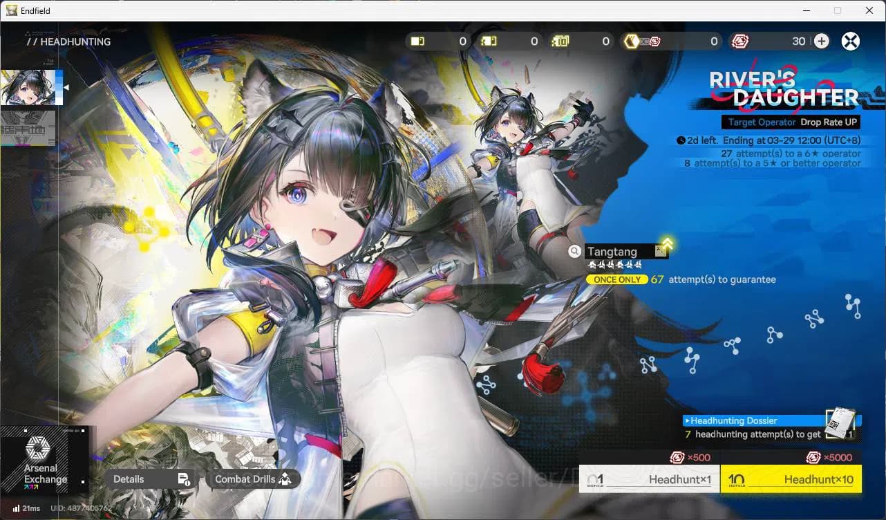 Arknights: Endfield Accounts ASIA | lv 53 LAEVATAIN, GILBERTA, YVONN, Ardelia, image 3