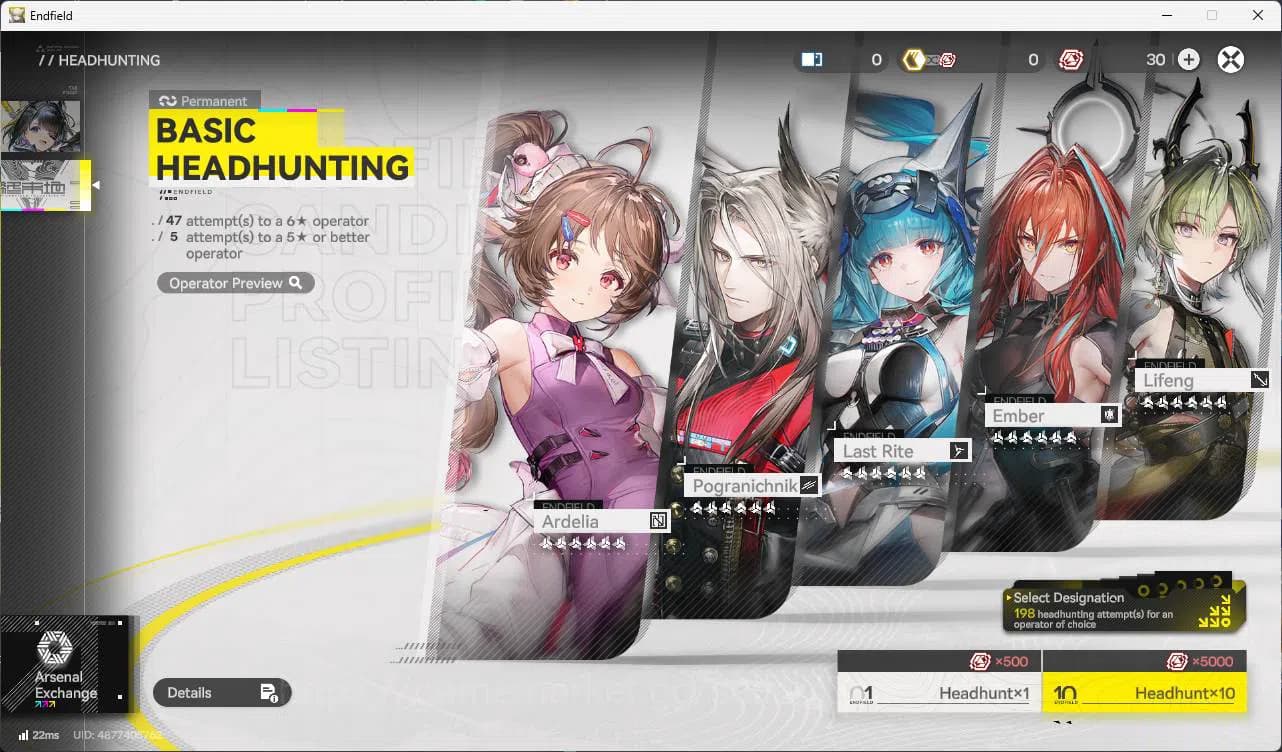 Arknights: Endfield Accounts ASIA | lv 53 LAEVATAIN, GILBERTA, YVONN, Ardelia, image 4