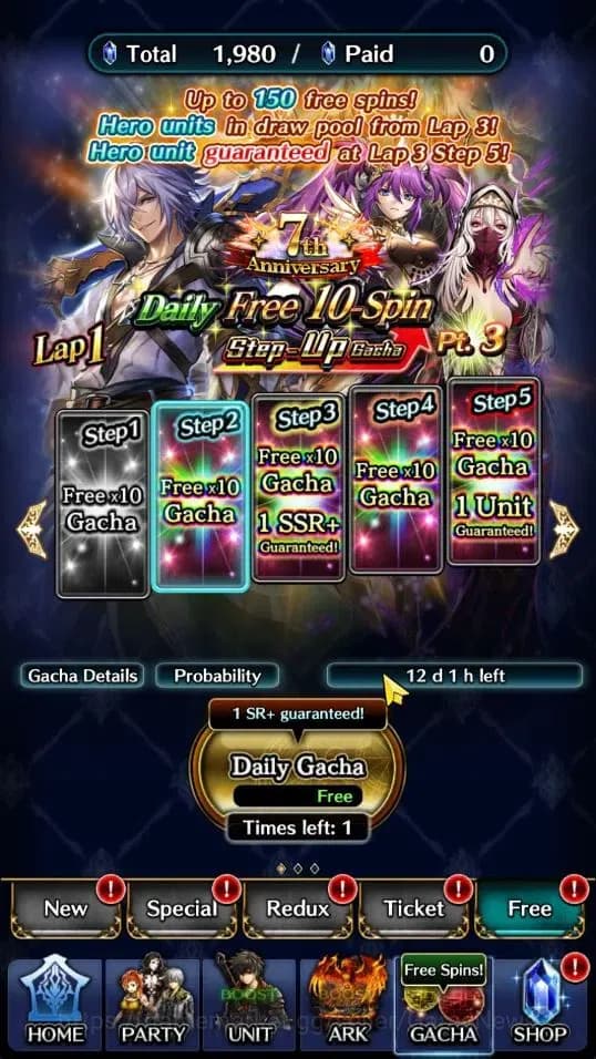 Last Cloudia Accounts GLOBAL|Rank 14|Top Tier Unit [Demon Lord Judecca-S image 6