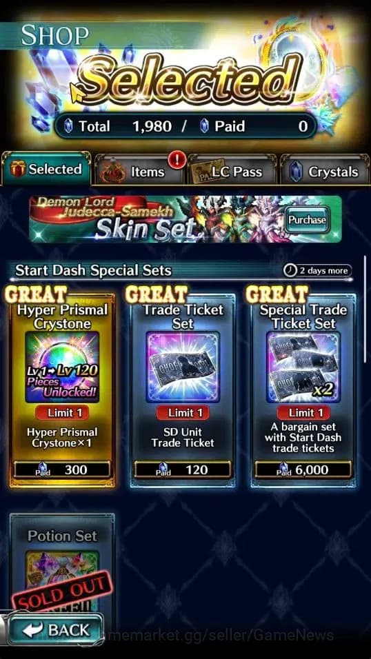 Last Cloudia Accounts GLOBAL|Rank 14|Top Tier Unit [Demon Lord Judecca-S image 7