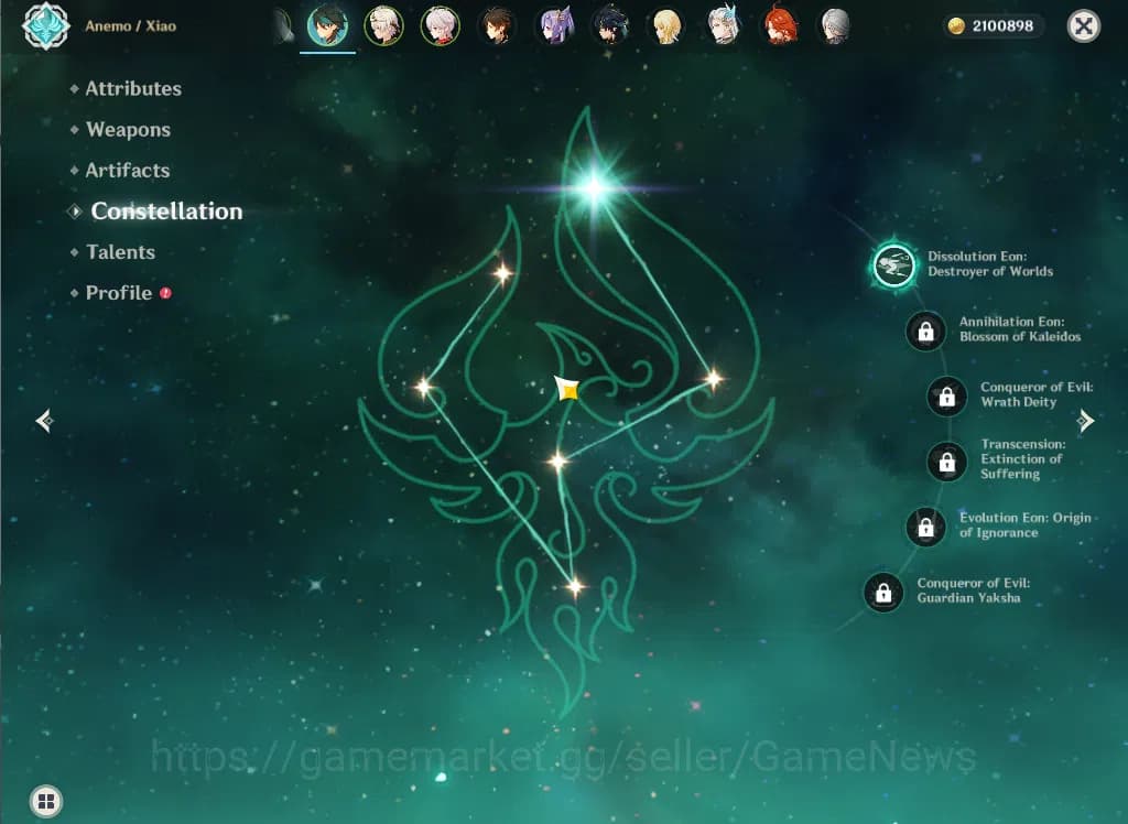 Genshin Impact Accounts ASIA|AR58|11 Limited +8(*5Weapon)|XiaoC1+Sign,Colu image 4