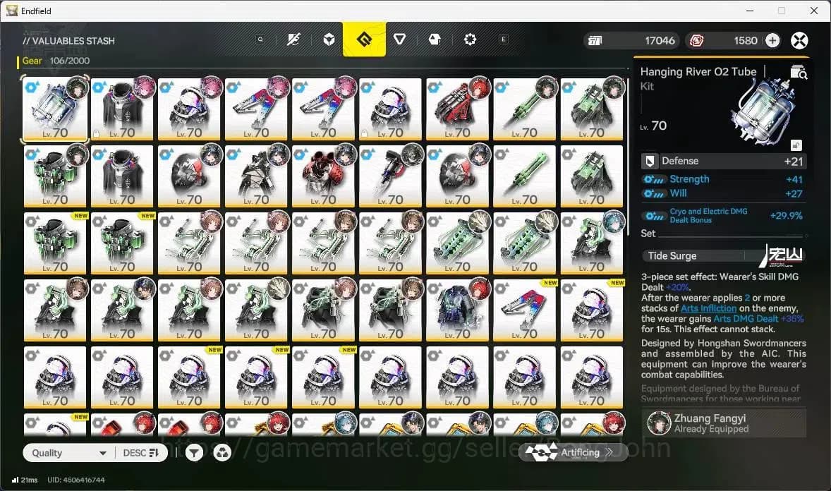 Arknights: Endfield Accounts ASIA|Lv 59|5Limited+5Sign|(Yvonne,Gilberta,Tangtan image 10