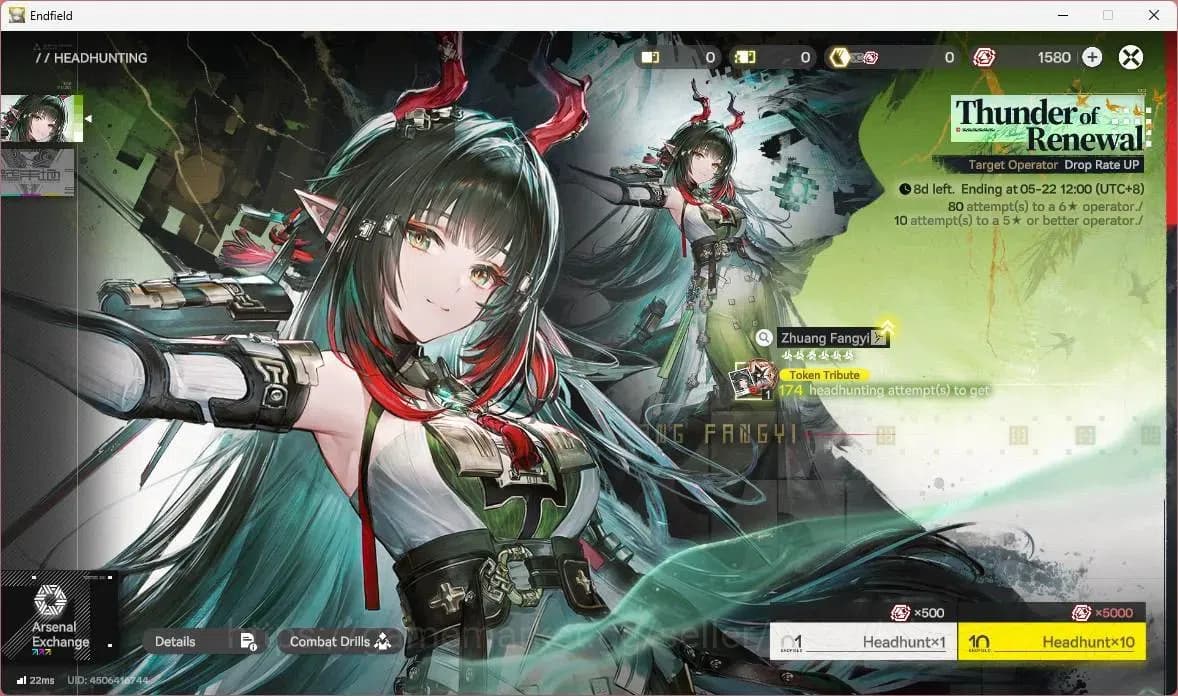 Arknights: Endfield Accounts ASIA|Lv 59|5Limited+5Sign|(Yvonne,Gilberta,Tangtan image 16