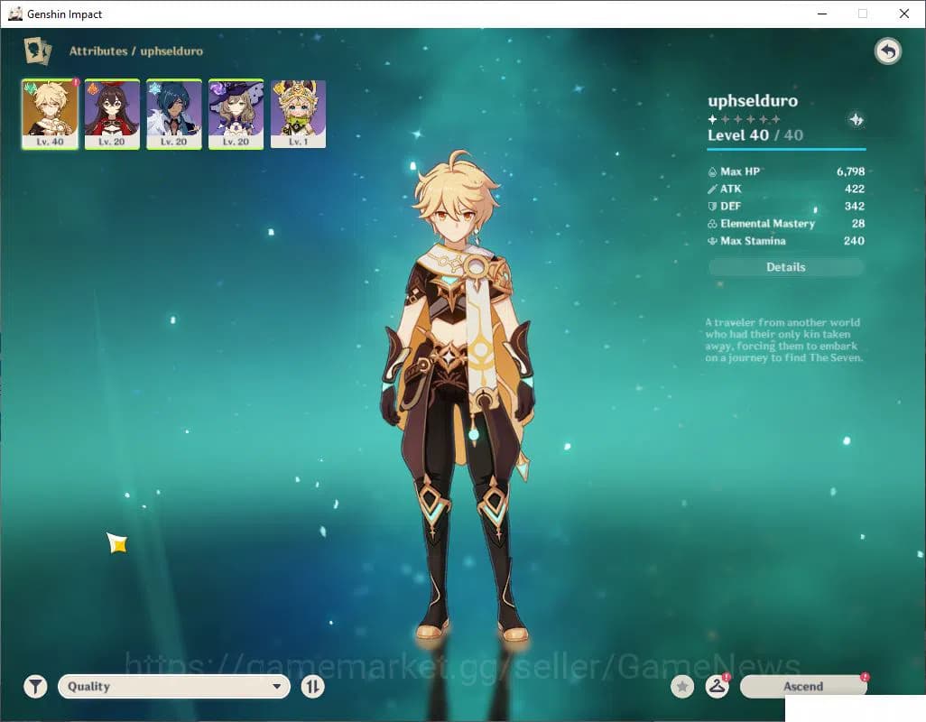Genshin Impact Accounts EU | Ready Gacha | AR 55 | 58700Primogem + 64 IF + image 2