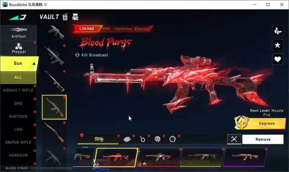 Blood Strike Accounts ASIA|ETERNAL Desert Eagle-Scorpius|2 ULTRA Melee|4 image 10