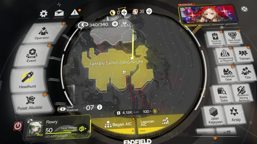 Arknights: Endfield Accounts ASIA | Level 50 | 2 Limit+1 Sign | Laevatain Sign, image 1