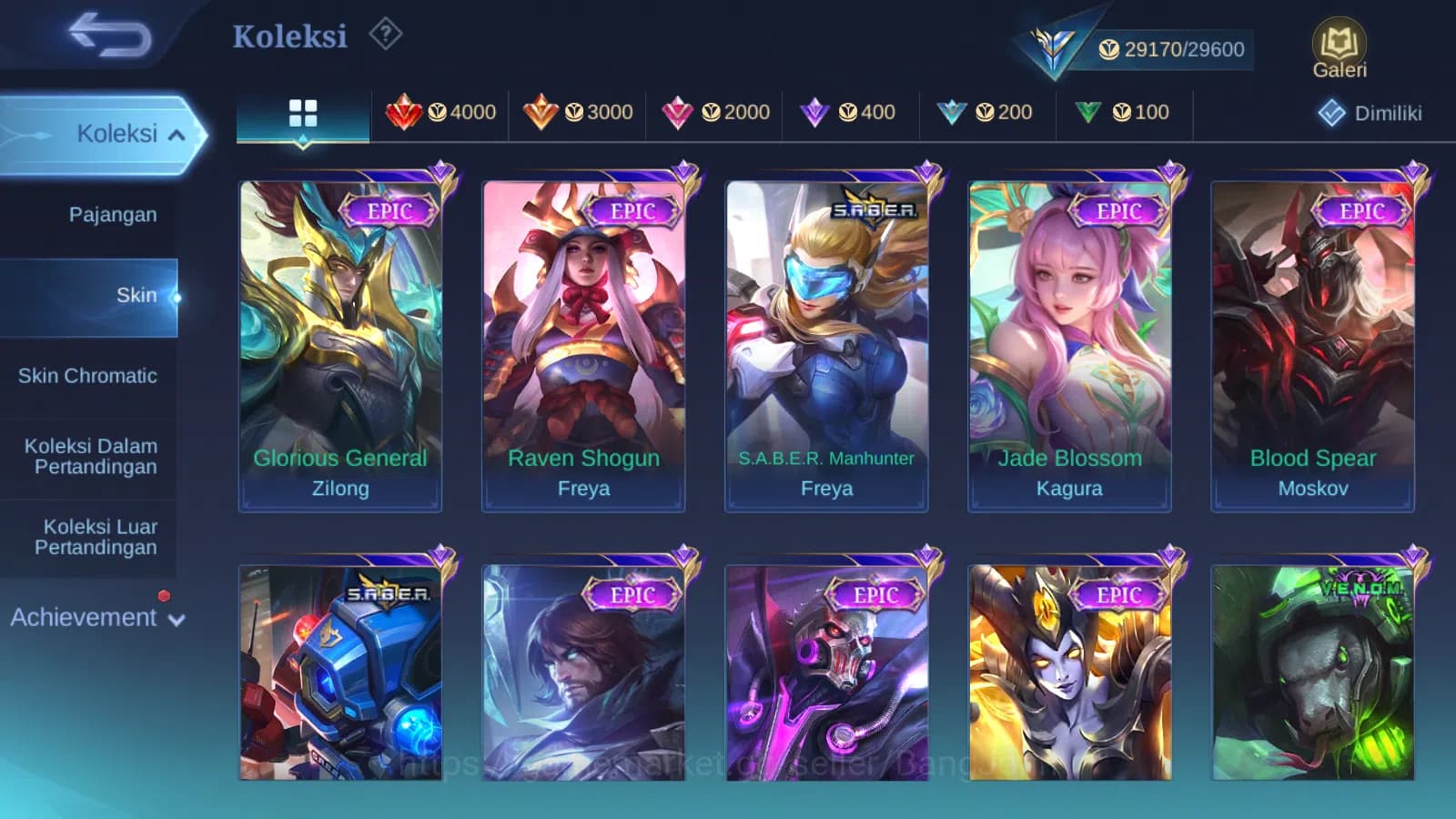 Mobile Legends: Bang Bang Accounts Hero 85 | Skin 119 | Lightborn Alucard | Dtamer Va image 4