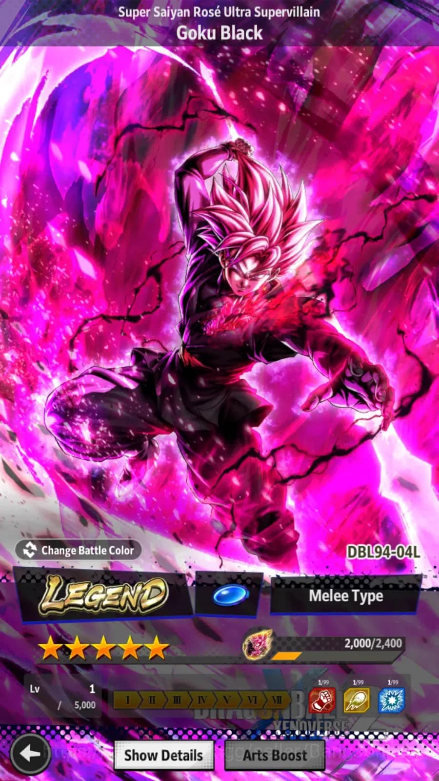 Dragon Ball Legends Accounts Android | High Level 144 acc, 8.3M TotalPower, 28. image 1