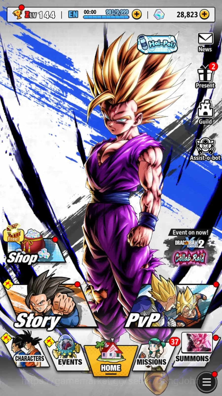 Dragon Ball Legends Accounts Android | High Level 144 acc, 8.3M TotalPower, 28. image 6
