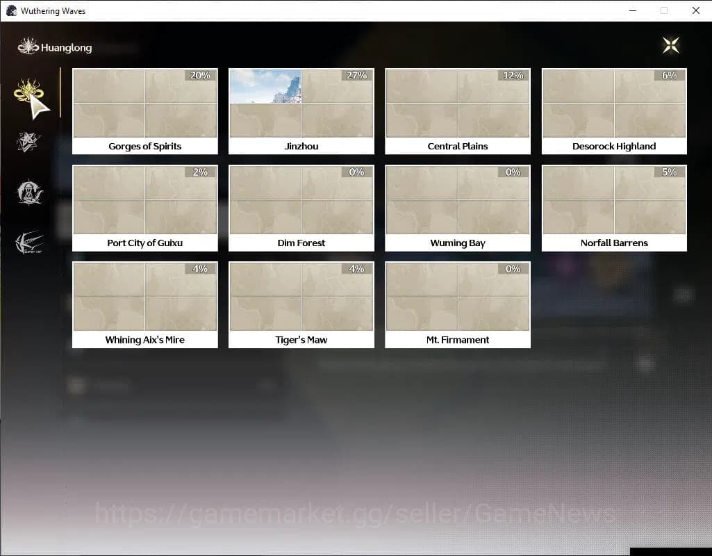 Wuthering Waves Accounts SEA | UL 21 | 1 Limited | Qiuyuan | MC Male | Data image 5