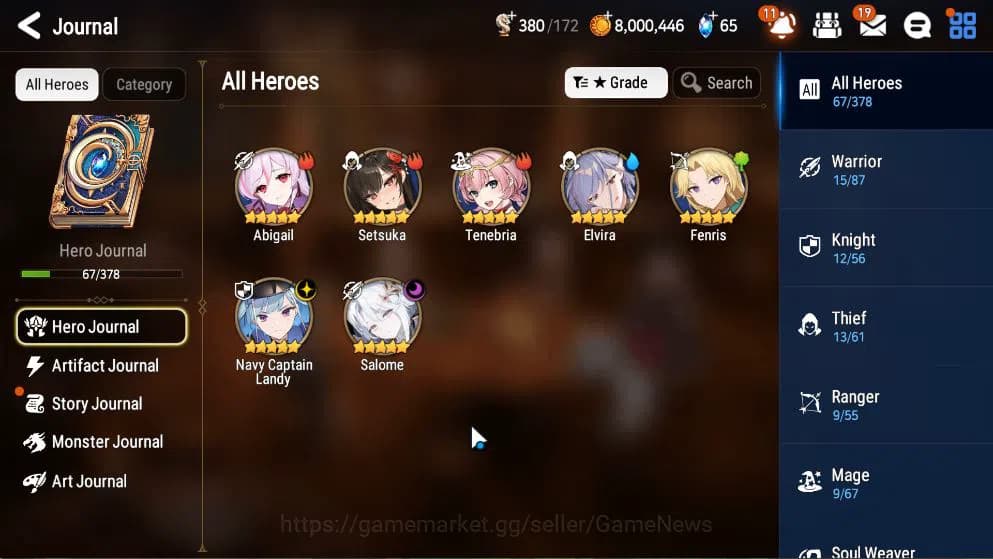 Epic Seven Accounts GLOBAL Unverif|New Era|4 ML(Salome, NC Landy)+ Set image 20
