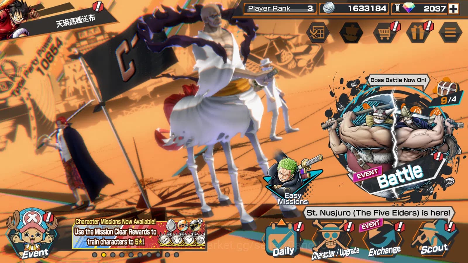 One Piece Bounty Rush Accounts Global | 4EX | 2k RD | The5elder Nusjuro, Film red image 1