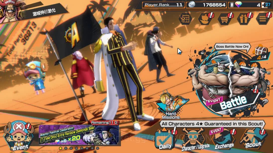 One Piece Bounty Rush Accounts Global| 6 EX| Gear 5 Luffy,T5E Jaygarcia,AMS [Bors image 1