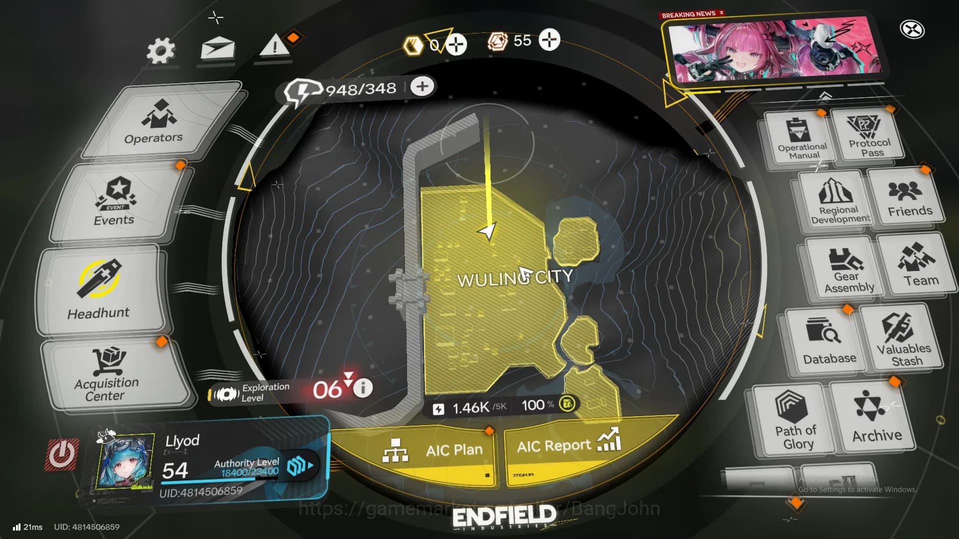 Arknights: Endfield Accounts Mid Game | ASIA | Laevatain P1 + Sign | ardelia | image 1