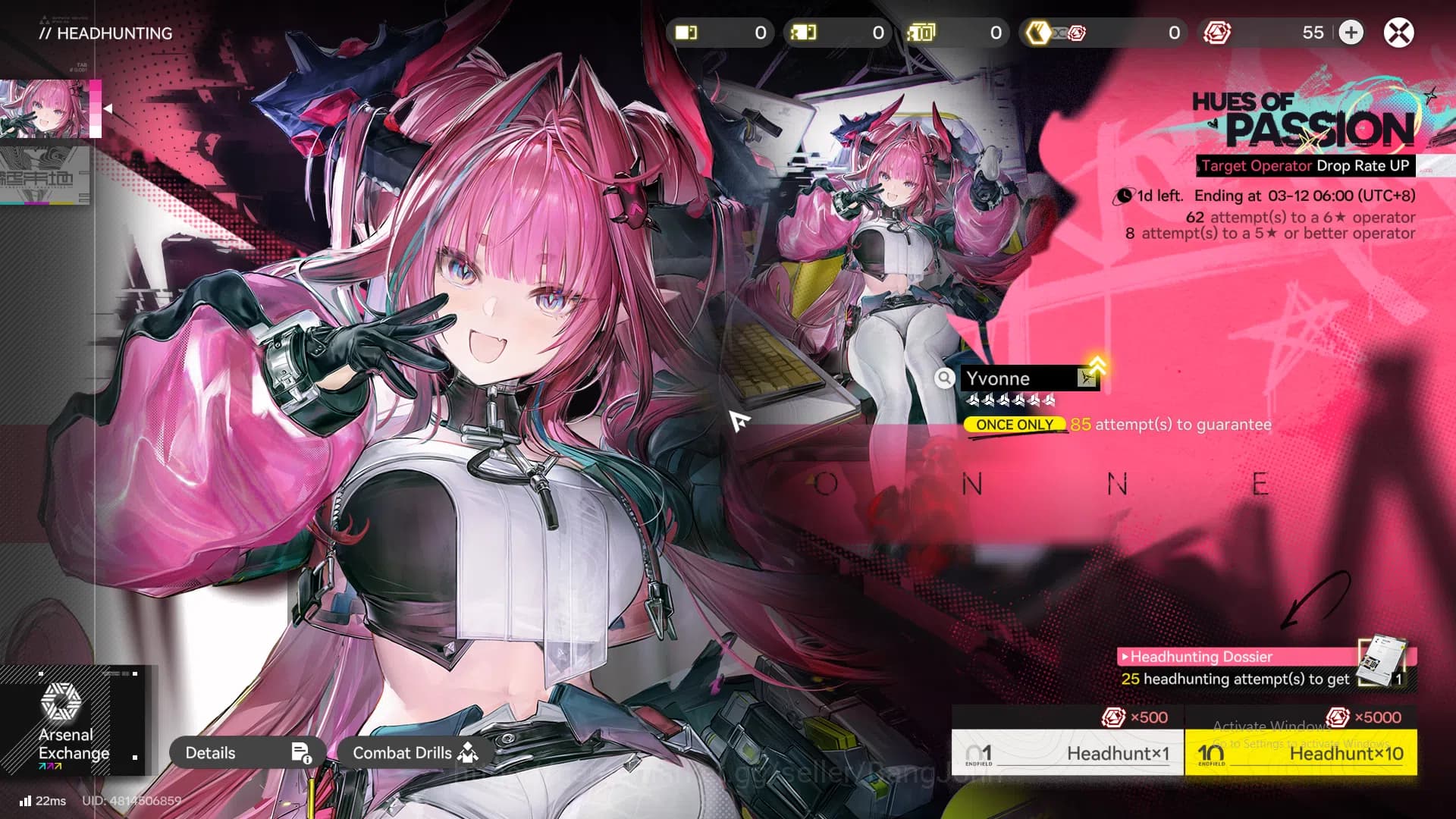 Arknights: Endfield Accounts Mid Game | ASIA | Laevatain P1 + Sign | ardelia | image 6