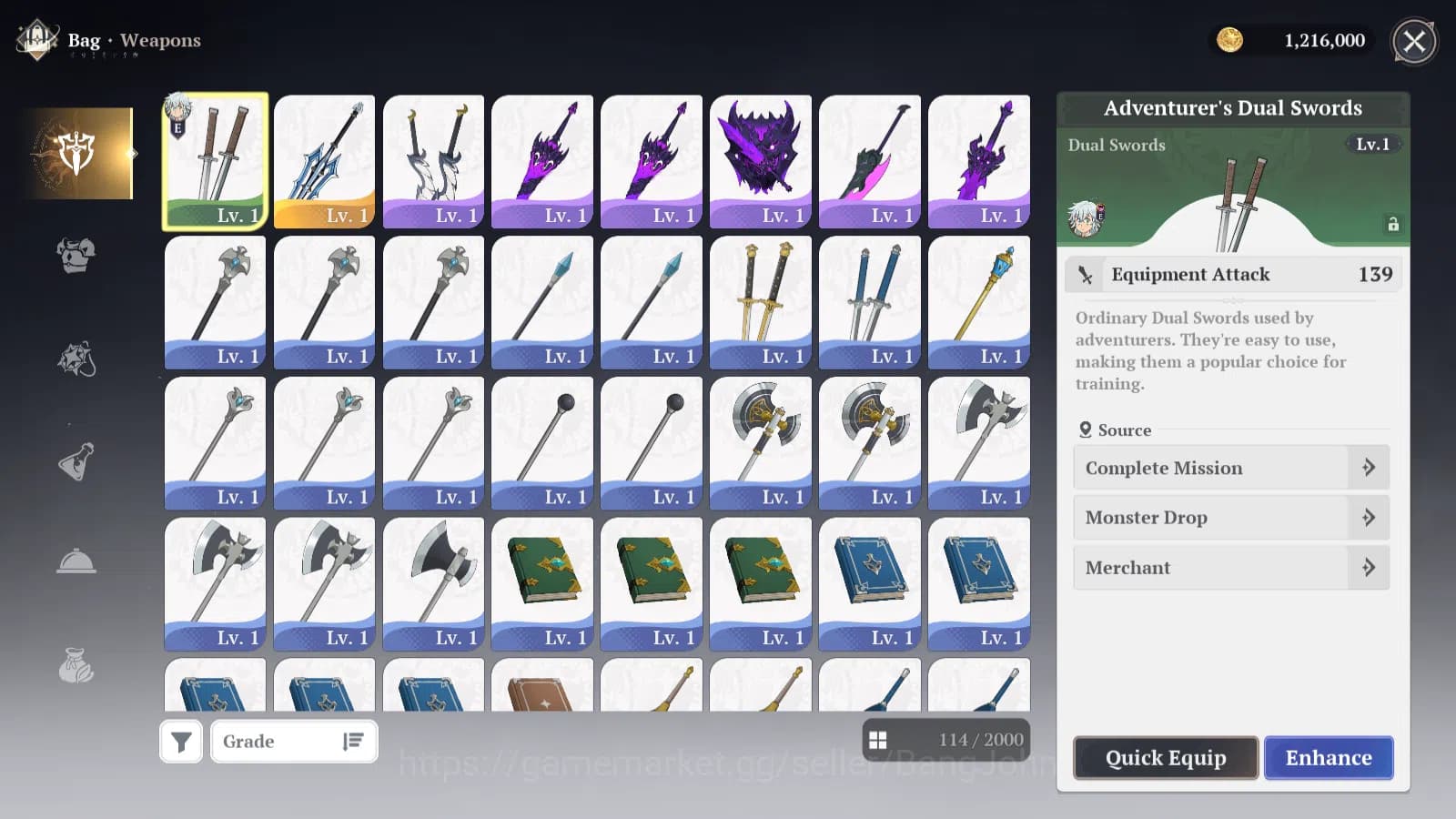 The Seven Deadly Sins: Origin Accounts EUROPE | Fresh Starter Lvl 2 |2 SSR| Escanor, Guil image 3