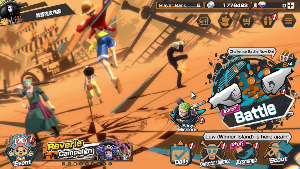 One Piece Bounty Rush Accounts Global|5 EX|BMO Kid&Law,WI Trafalgar Law,GP Edward image 1