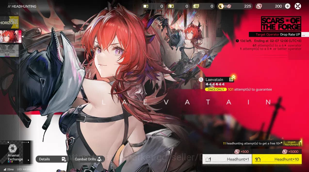 Arknights: Endfield Accounts Starter Fresh | ASIA | SSR Ardelia Potensial 1 + L image 1