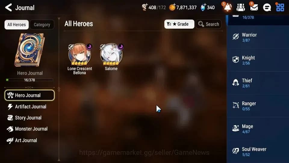 Epic Seven Accounts GLOBAL|UnVerif|New Meta Salome, Lone Crescent Bell image 6