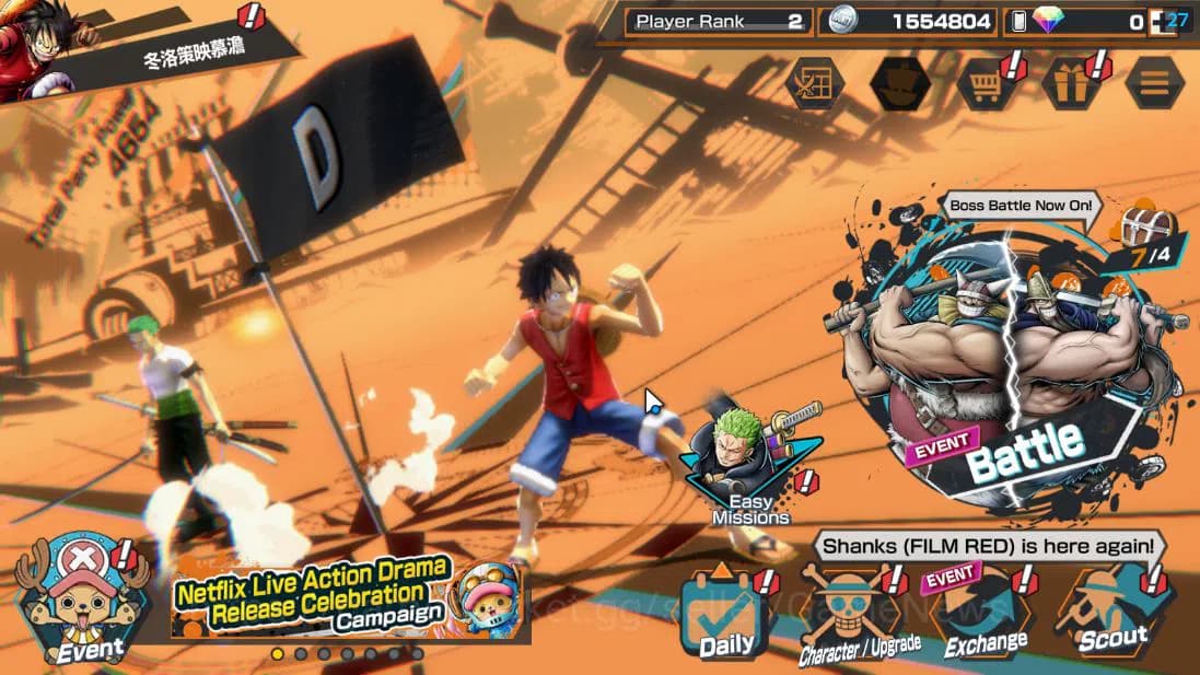 One Piece Bounty Rush Accounts Global|5 EX |TFE Marshal D.Teach,BP Kuzan,G5 Monke image 1