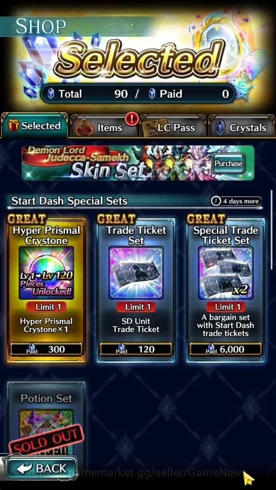 Last Cloudia Accounts GLOBAL|Rank 11|Top Tier Unit [Demon Lord Judecca-S image 9