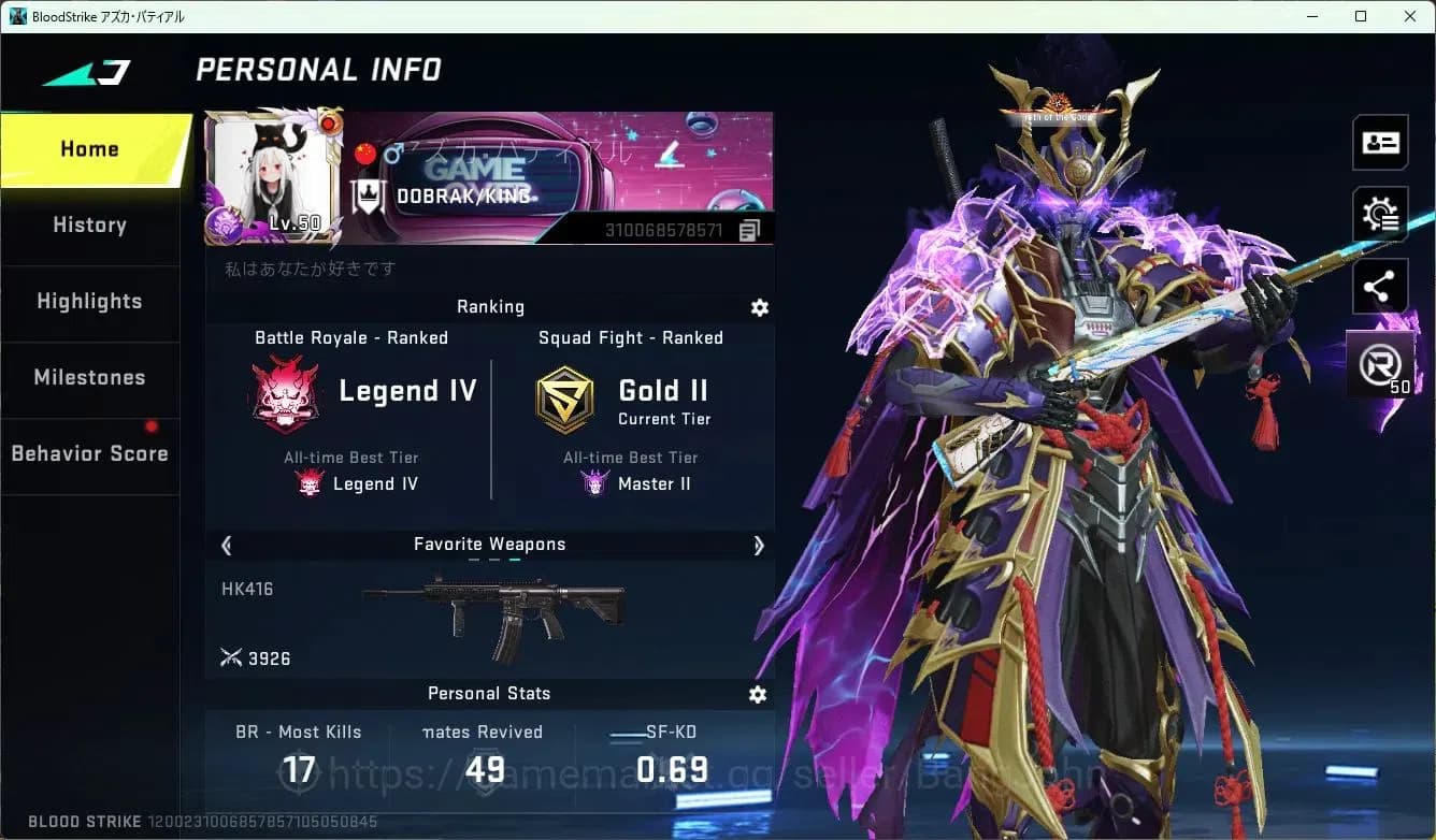 Blood Strike Accounts ASIA | 3 Collab Skins | 1 Limited Skins | 11 Legen image 1