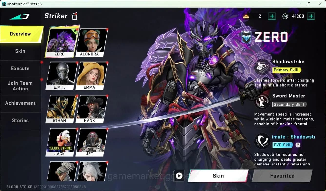 Blood Strike Accounts ASIA | 3 Collab Skins | 1 Limited Skins | 11 Legen image 10