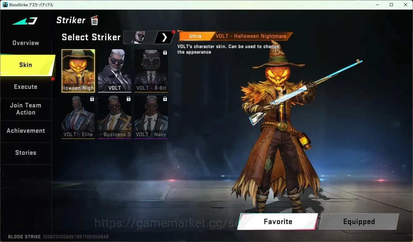 Blood Strike Accounts ASIA | 3 Collab Skins | 1 Limited Skins | 11 Legen image 3