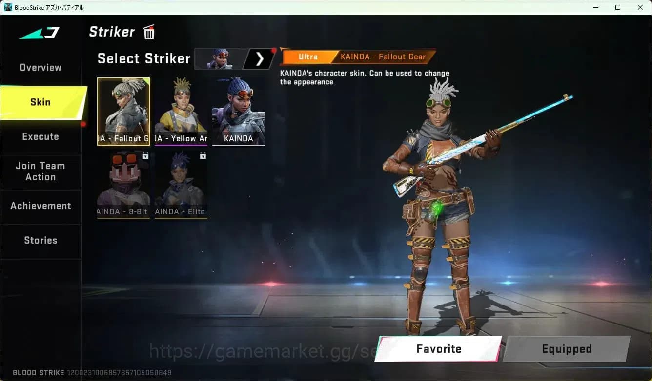 Blood Strike Accounts ASIA | 3 Collab Skins | 1 Limited Skins | 11 Legen image 4