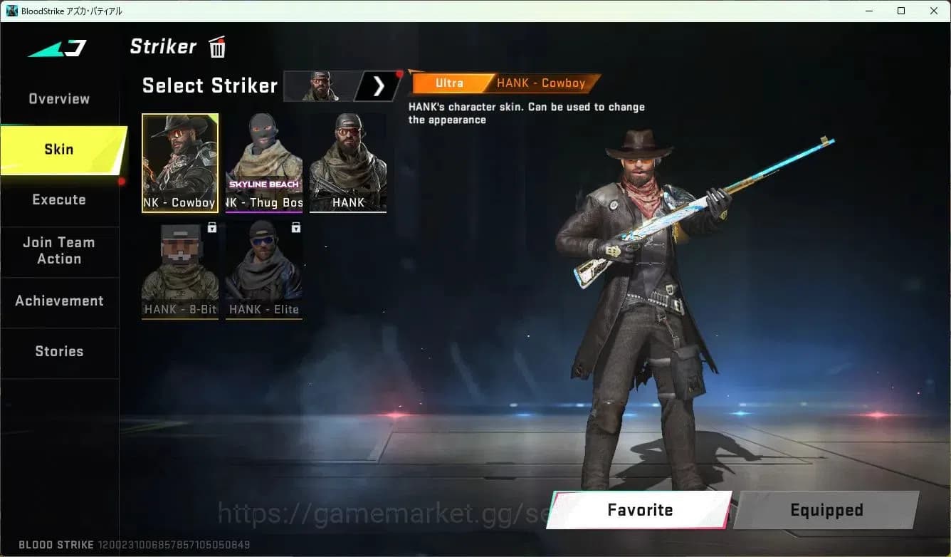 Blood Strike Accounts ASIA | 3 Collab Skins | 1 Limited Skins | 11 Legen image 6