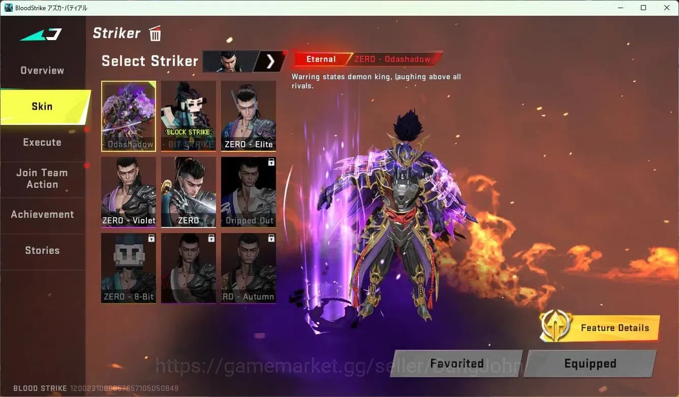 Blood Strike Accounts ASIA | 3 Collab Skins | 1 Limited Skins | 11 Legen image 9