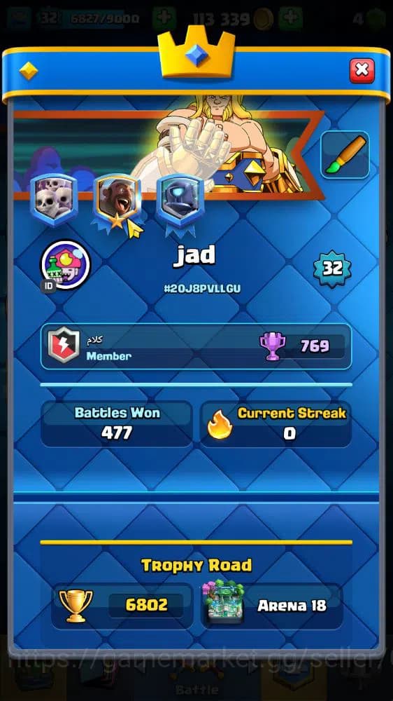 Clash Royale Accounts Lv 32|Trophy 6802|KTL 11|Limited Skin|Card 119|2 H image 2