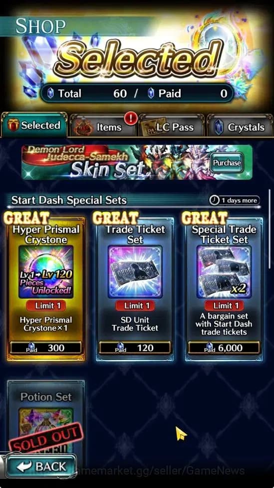 Last Cloudia Accounts GLOBAL|Rank 9, Top Tier Unit Goddess Lilaha (Max L image 10