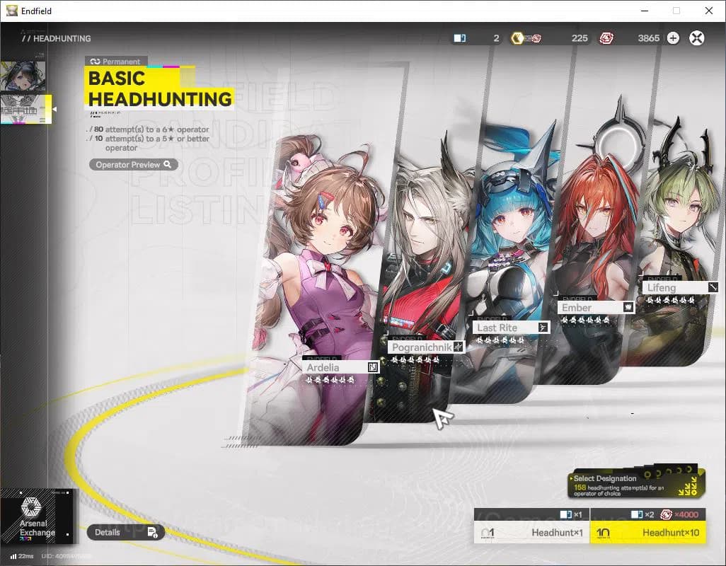 Arknights: Endfield Accounts ASIA|Lv57|6SSR(2Limit)+15(*6WP)|(Laevatain,Ardelia image 8