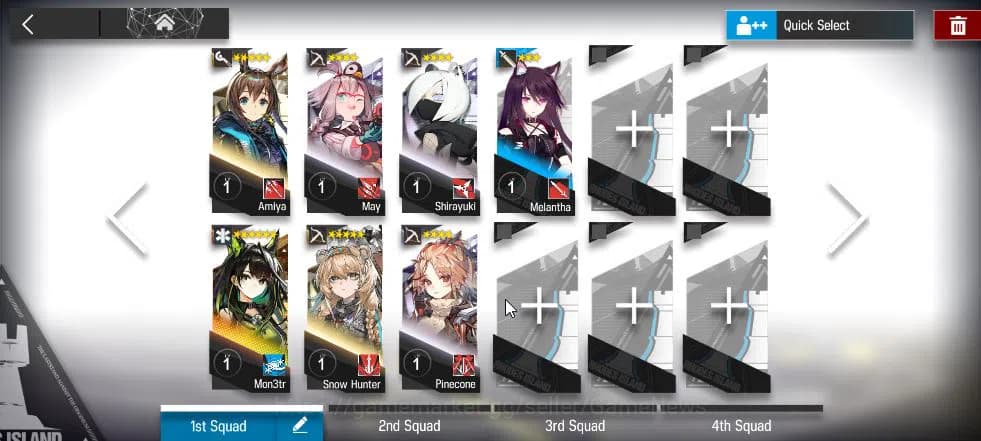 Arknights Accounts Lv 1 | Fresh Starter | 1 Limited | SilverAsh the R image 5