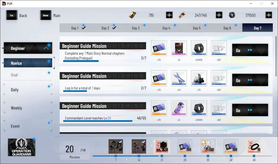 Punishing: Gray Raven Accounts ASIA|Lv 46 | [S Nirvantia,S Crepuscule,S LuciaCW,S image 3
