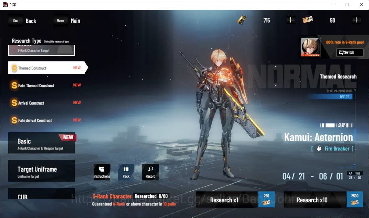 Punishing: Gray Raven Accounts ASIA|Lv 46 | [S Nirvantia,S Crepuscule,S LuciaCW,S image 4