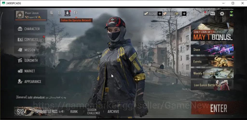 Arena Breakout Accounts MOBILE Lv30|SV 36,3M|CV 32M|Royal Guard|Raven Hat| image 1