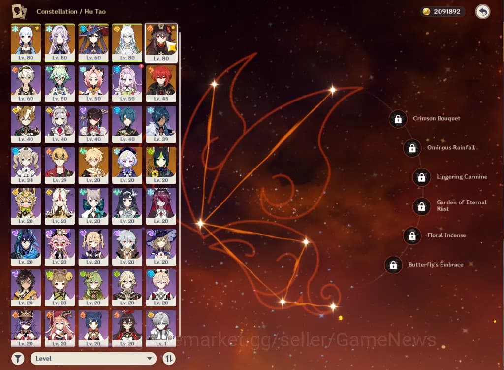 Genshin Impact Accounts ASIA|AR53|4Limited+31(*4Character)|Zibai,HuTao,Cit image 13