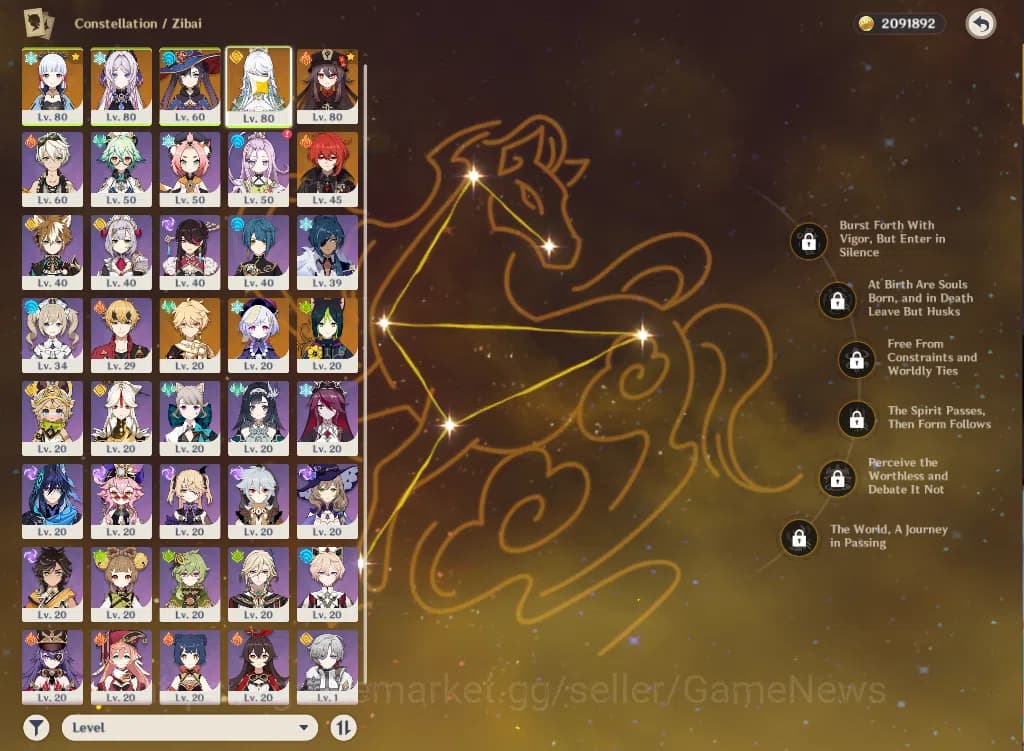 Genshin Impact Accounts ASIA|AR53|4Limited+31(*4Character)|Zibai,HuTao,Cit image 14