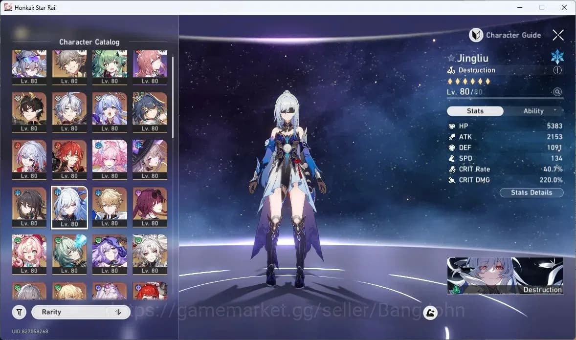 Honkai Star Rail Accounts ASIA | TL70|17 Lim|Silver Wolf 999,Castorice,Hyaci image 12